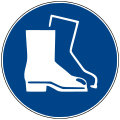 علامت ایمنی کفش محافظ